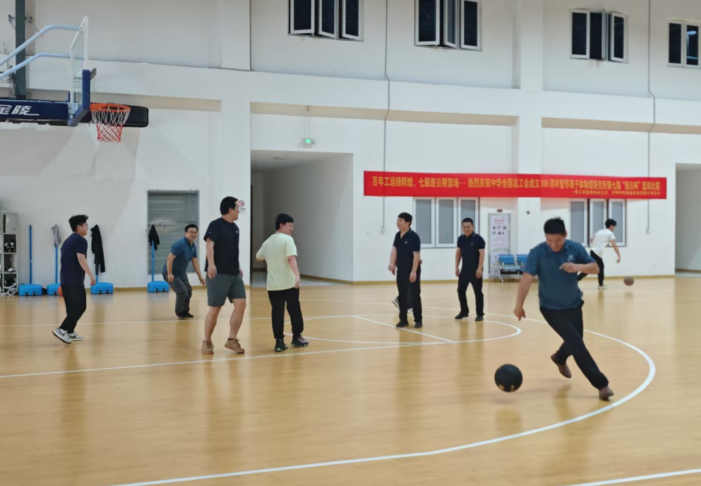 篮球-选2.jpg