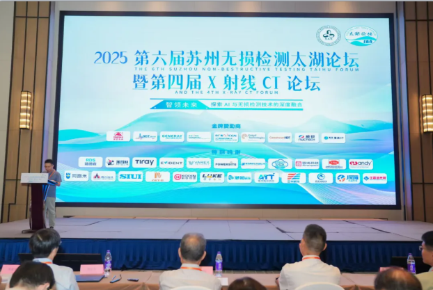 微信图片_20250813172523_5.png