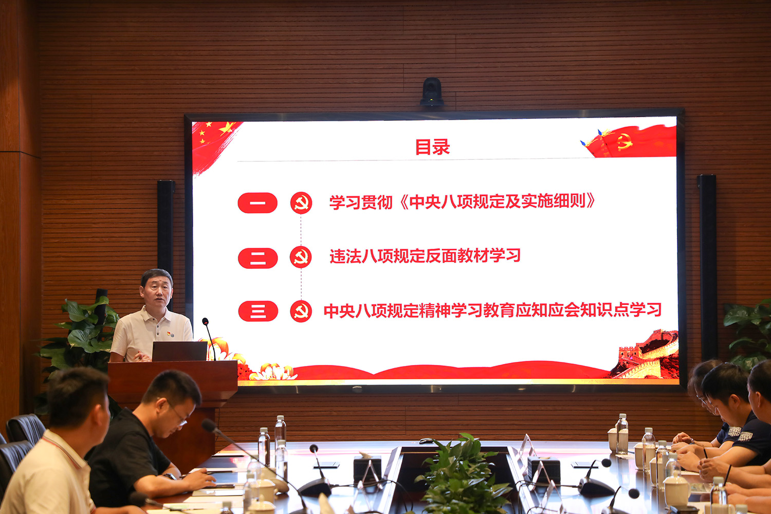 微信图片_2025-07-22_152352_271.jpg