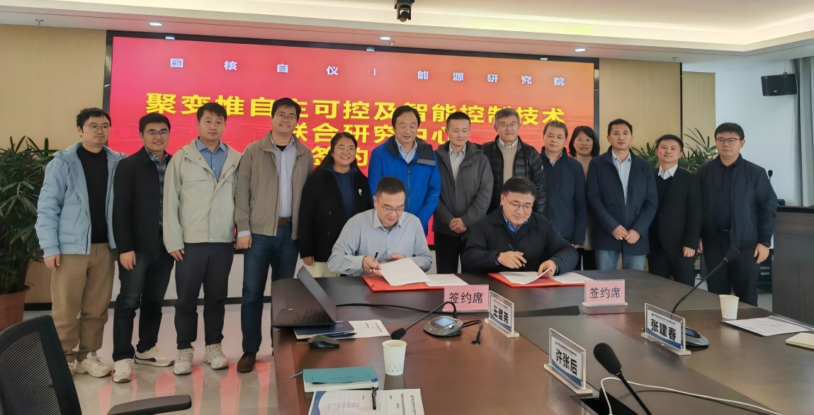 图片2(1).png 图片2(1).png