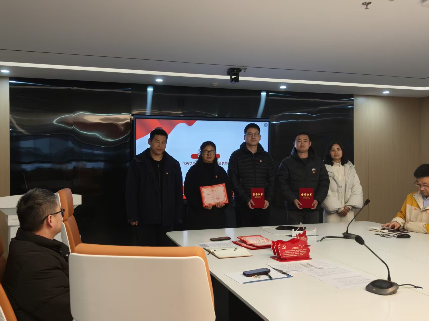 微信图片_20260303082400_37_30.jpg 微信图片_20260303082400_37_30.jpg