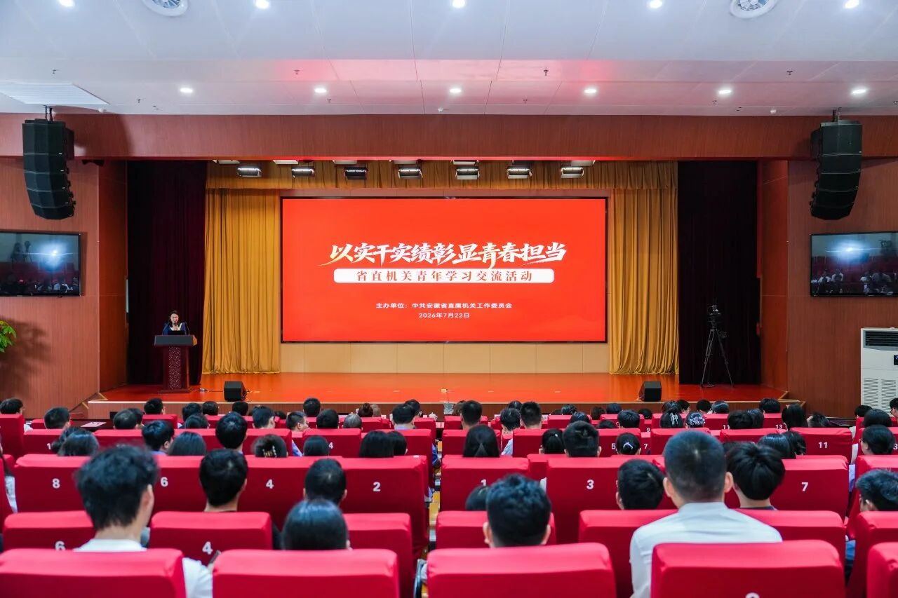 微信图片_2026-07-23_144233_622.jpg