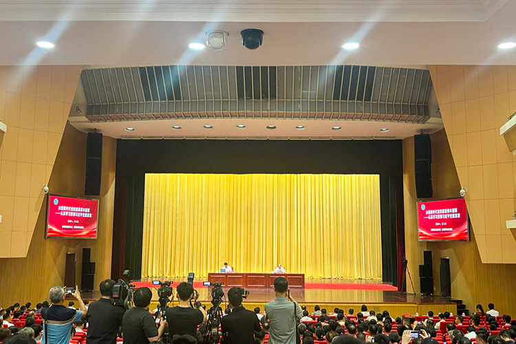 微信图片_20260824152558_9_1059PS2.jpg 微信图片_20260824152558_9_1059PS2.jpg