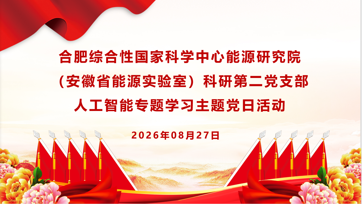 主页面.png