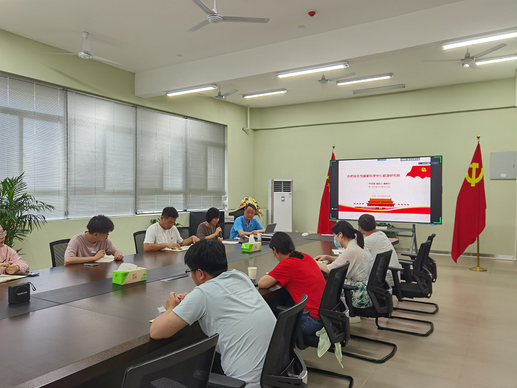 用图03.png 用图03.png